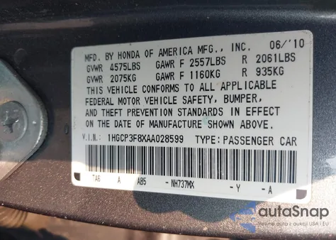 2010 Honda Accord 3.5 Ex-L из США, поврежденный, VIN 1HGCP3F8XAA028599